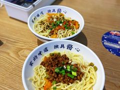 热干面-文叔·湖北名小吃·小龙虾(华强北店)