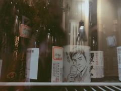 -吉川居酒屋(建国北路店)