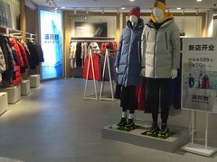 -资和信百货商场