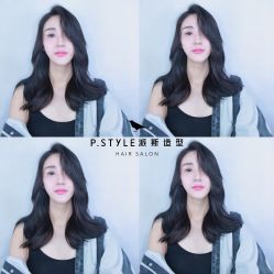 -P.STYLE 派斯造型