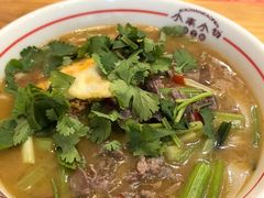 -小南小粉手工粉(迎薰路店)