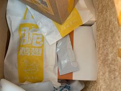 -麦当劳(展览路店)