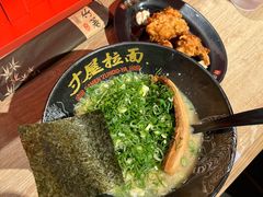 -寸屋拉面(凯德晶萃店)