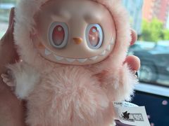 -泡泡玛特POPMART (北京超极合生汇店)