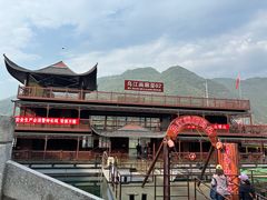 -乌江画廊(彭水苗族土家族自治县)