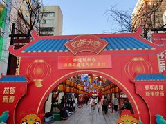 -南屏步行街