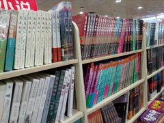 店内环境-创新书店(明珠广场店)