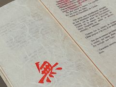 -上海当代艺术博物馆