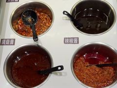 -掂档潮汕牛肉火锅(沈阳万象城店)