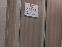 -巨鼎谭家菜(普照寺路店)