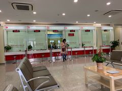 -招商银行(七宝支行)