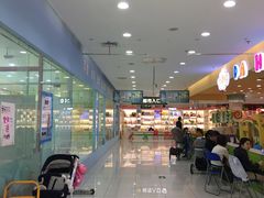 -华润万家超市(锦江翡翠城店)
