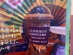 -囍福咖啡(这有山店)