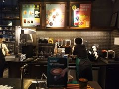 -星巴克(北京三里屯SOHO一店)