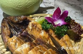 Charcoal-Roasted Crucian Carp