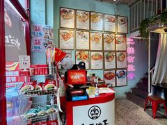 -大王油茶(二厂文创公园店)