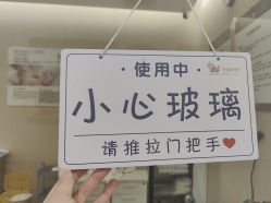 -安琪朵朵独栋花园月子中心
