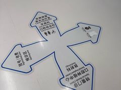 -上海市徐汇区口腔医院