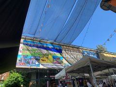 -大理床单厂艺术区