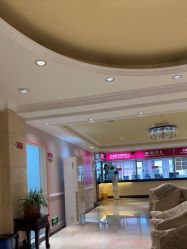 -北京俪婴妇产医院(朝阳大悦城店)