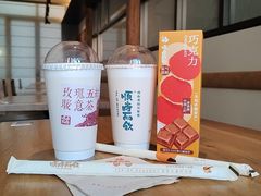 -长春堂顺时而饮(前门店)