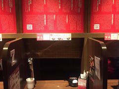 -一蘭拉面(铜锣湾店)