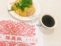 -振鼎鸡(福州路店)