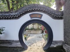 -荣国府