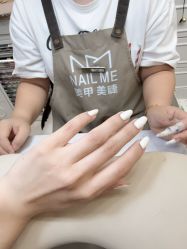 -Nail Me美甲美睫