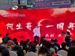 -阿生哥螺蛳粉(二七万达店)