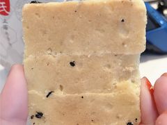芝麻松子排-上海哈尔滨食品厂(汇联商厦店)