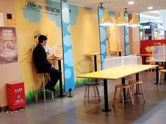 -麦当劳(石坝服务区店)