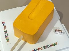 -橙呦·私人定制生日蛋糕