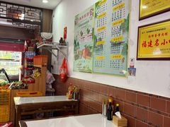 -东街钟楼肉粽(总店)