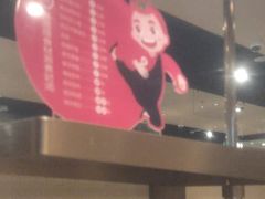 -海底捞火锅(凯德广场店)