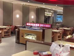 -蝎王府羊蝎子(西直门店)