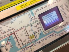 -东荟城名店仓