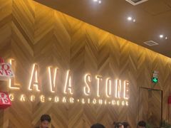 -原石牛扒·约会餐厅(龙城万科里店)