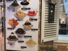-劳顶笨咖啡(丽水宜家店)