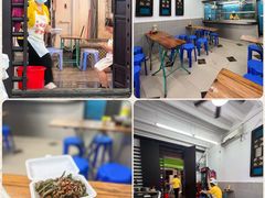 -陈添記·祖傳爽鱼皮·西关老字号(广州首店)