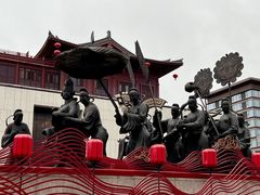 -大唐不夜城