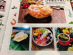 -长勺子东南亚(街道口店)