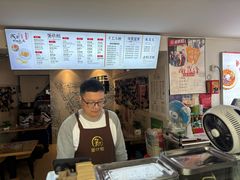 -贺记蛋烘糕(文庙西街店)