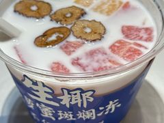 -不仔客海鲜·烧烤·270度海景餐厅(大东海店)