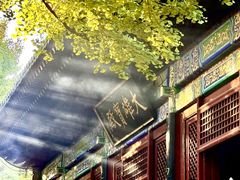 -红螺寺