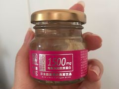 -清真·宏顺祥卤汁凉粉(大皮院店)