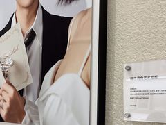 -HIMO海马体照相馆(杭州西溪印象城店)