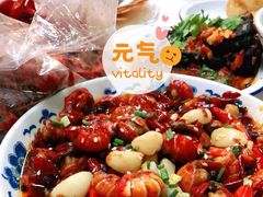 -老长沙龙虾馆(罗湖店)