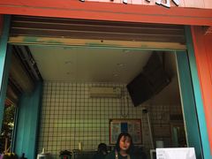 门面-三亚湾红树林度假酒店美食街