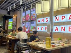 -安又胖韩国烤肉(美罗城店)